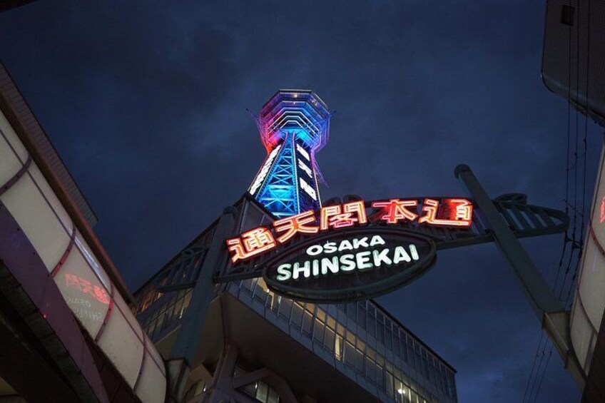 Osaka Local Foodie Walking Tour in Dotonbori and Shinsekai 4