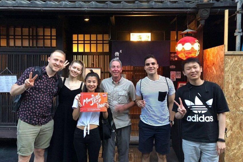 Kyoto Premium Night Foodie Tour in Gion(9+dishes + Sake tastings) 3