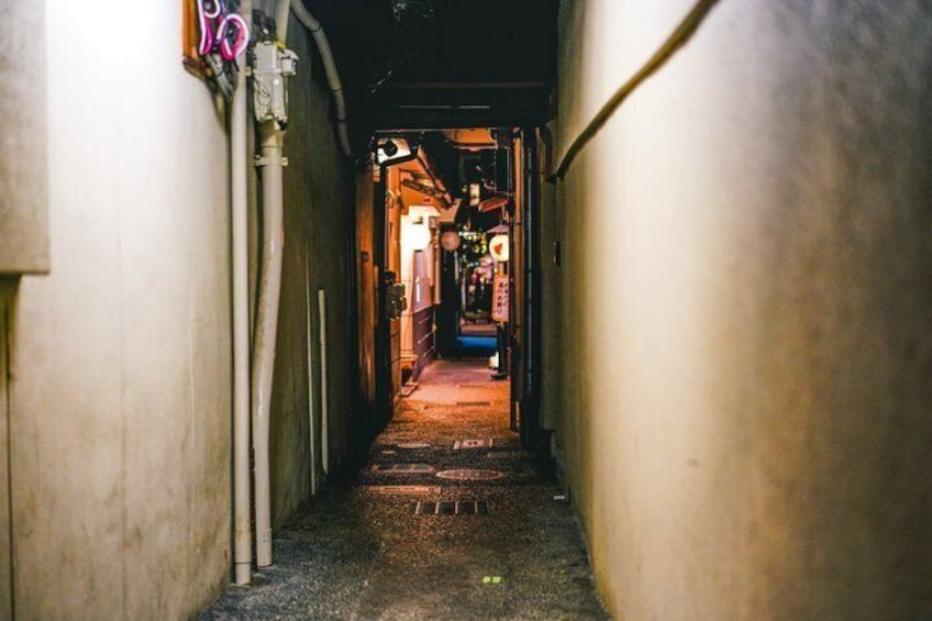 Kyoto Premium Night Foodie Tour in Gion(9+dishes + Sake tastings) 2