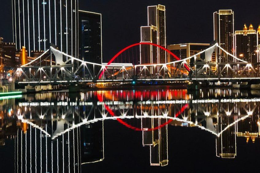 Tianjin Skyline 4