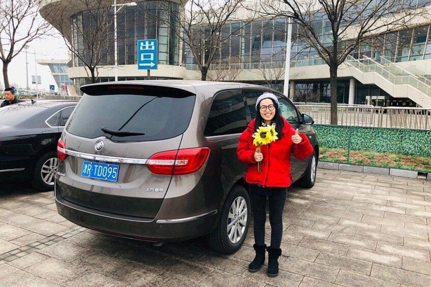 Private Impression Sanjie Liu Evening Show with Hotel Transfer 2