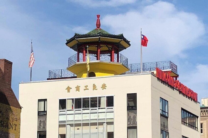 Chinese Merchants' Association Building 4