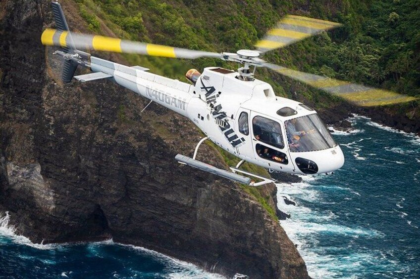 West Maui and Molokai Special 45-Minute Helicopter Tour 2