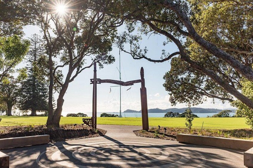 Te Rau Aroha museum entrance 4