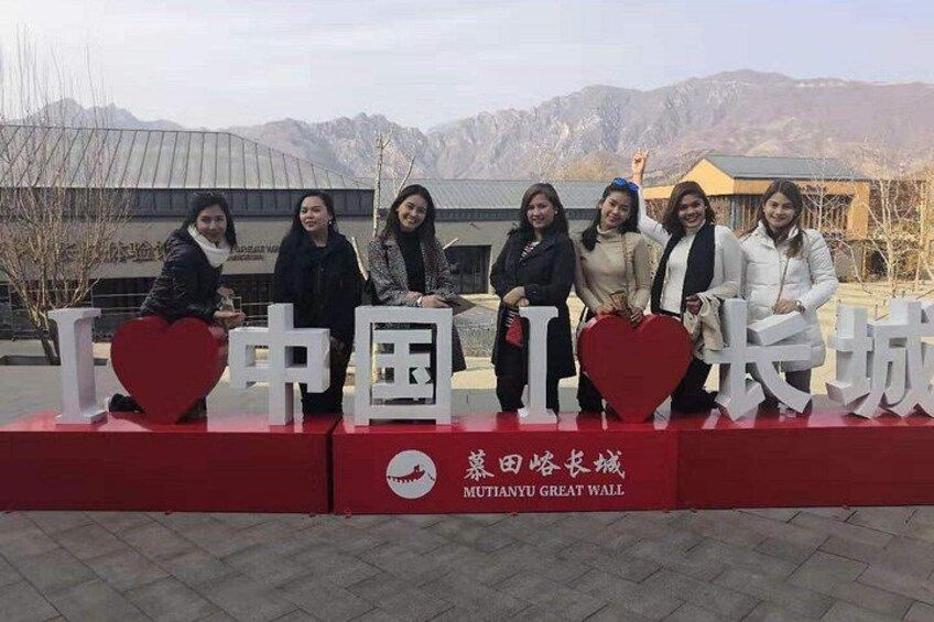 Private Tour to Mutianyu Great Wall and Summer Palace 2