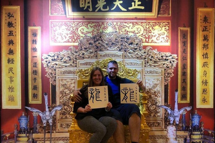 Chinese Calligraphy Class for Small Group 3