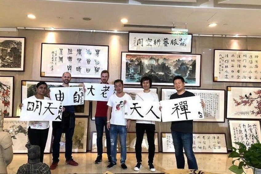 Chinese Calligraphy Class for Small Group 3