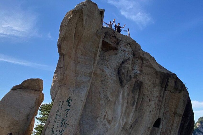 Private Day Tour of Mount Huashan from Xi'an 5