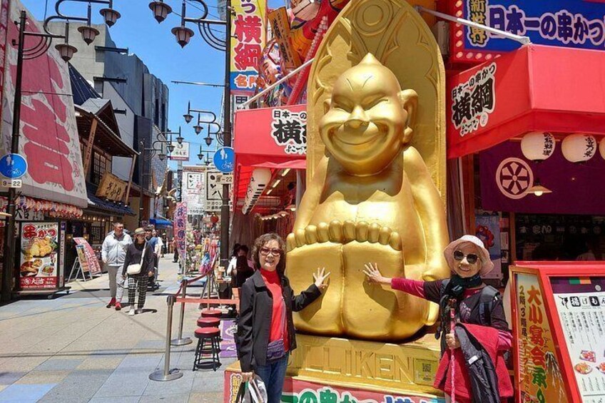 Osaka Customized Private Tour in 1 Day with Licensed Guide 2