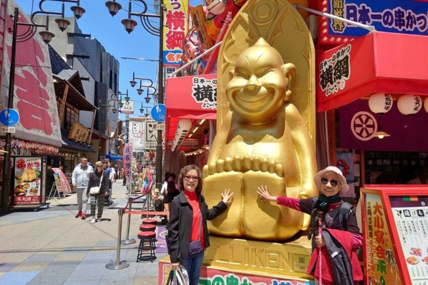 Osaka Customized Private Tour in 1 Day with Licensed Guide 2