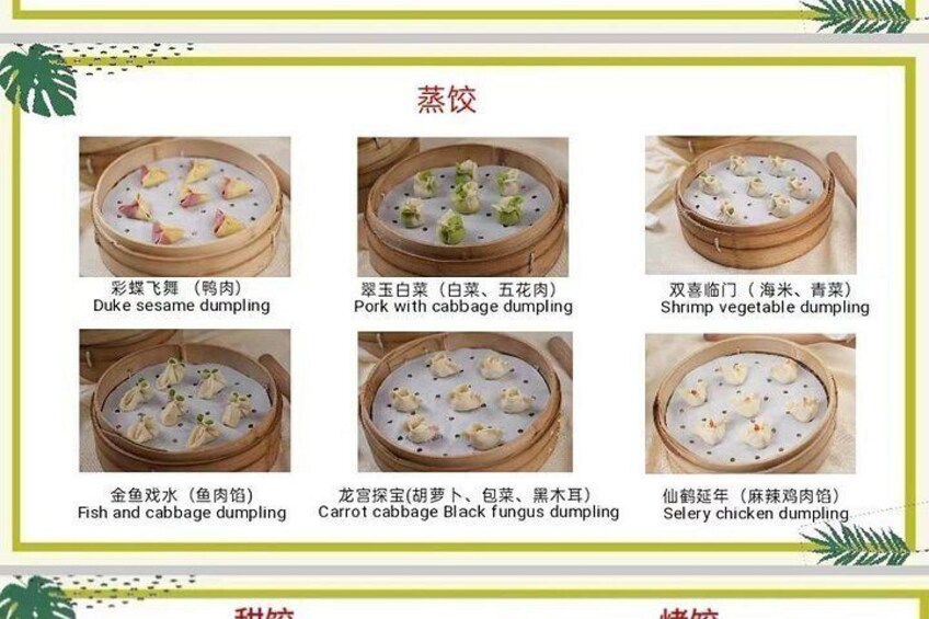 Different Dumplings 2