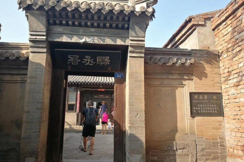 Jimingyi 3