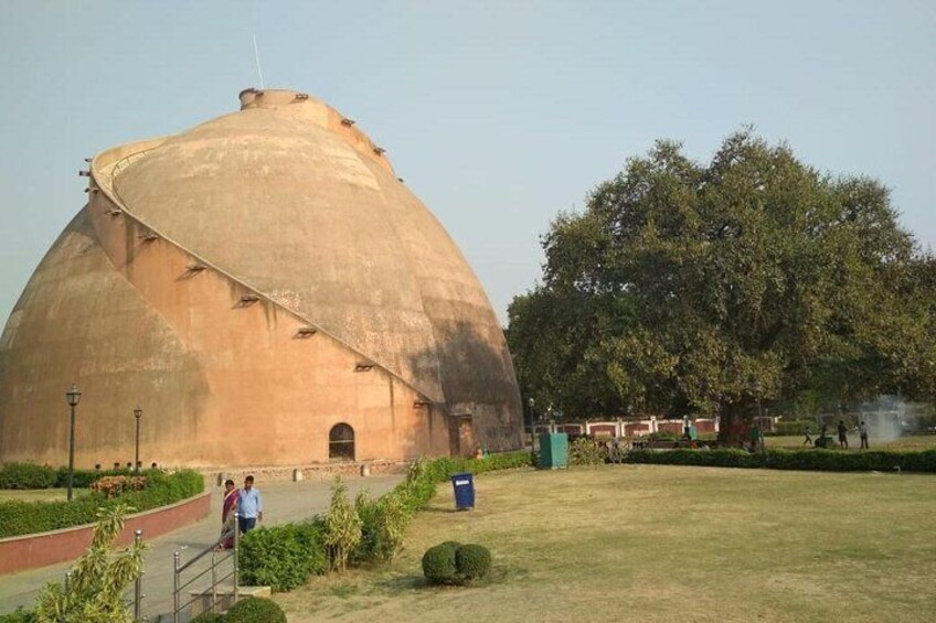 Golghar