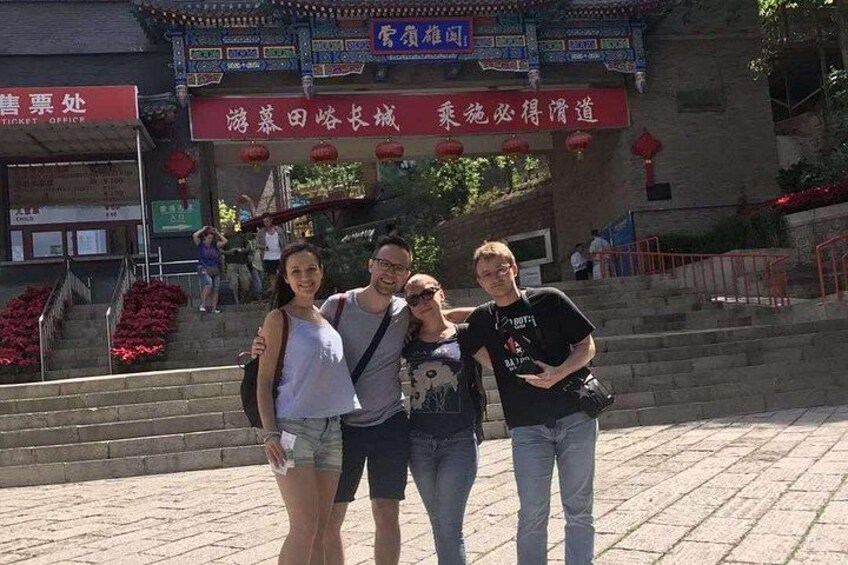 Mutianyu Great Wall and Summer Palace Trip with English Driver 3