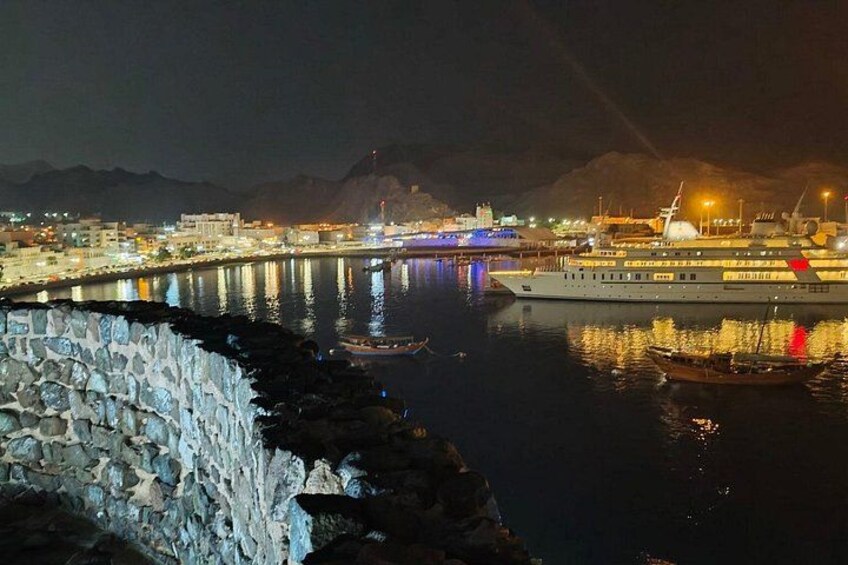 Muscat: Private Evening City Tour 4