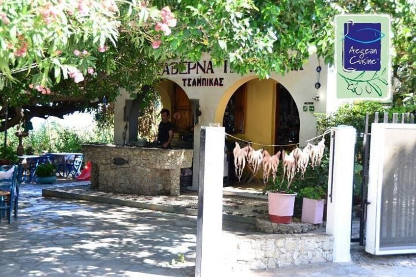 PANORAMA RESTAURANT 4