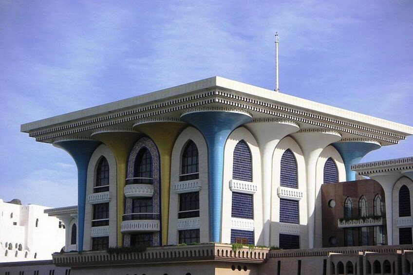 Muscat city Tour 2