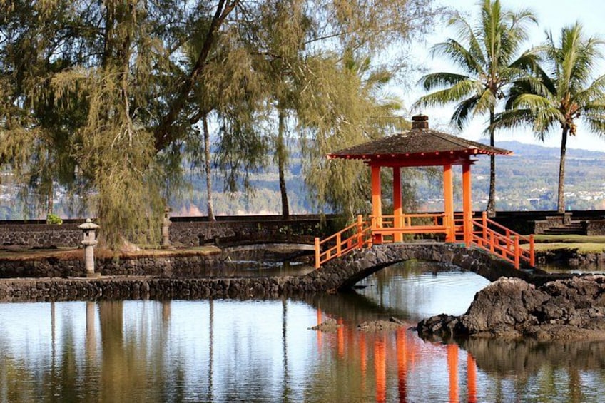Liliuokalani Gardens - Hilo 4