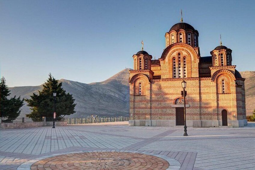 Gracanica Monastery