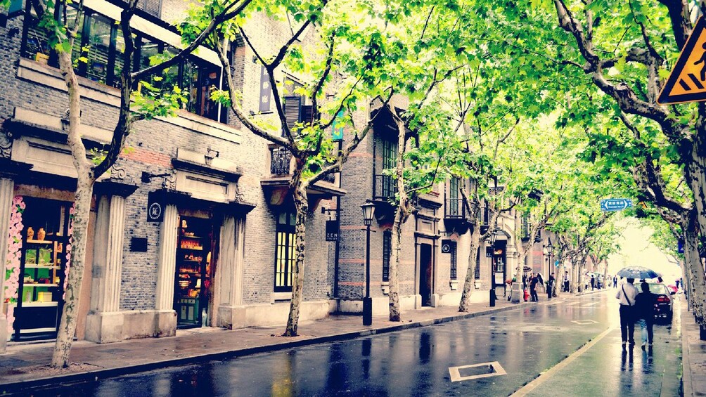 View of the Duolun Culture Road on a rainy day in Shanghai 