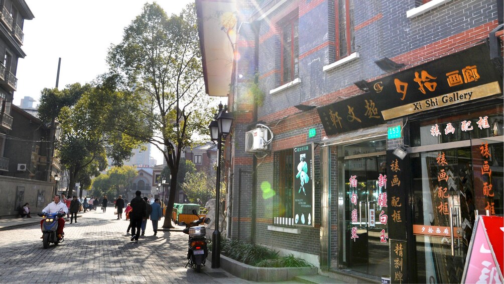 Xi Shi Gallery in Shanghai 