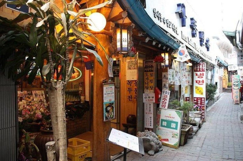Insadong 5