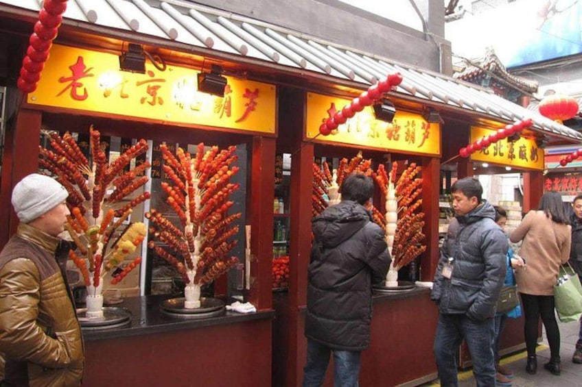 4~5 hours Layover Night trip in Beijing With English Driver 4