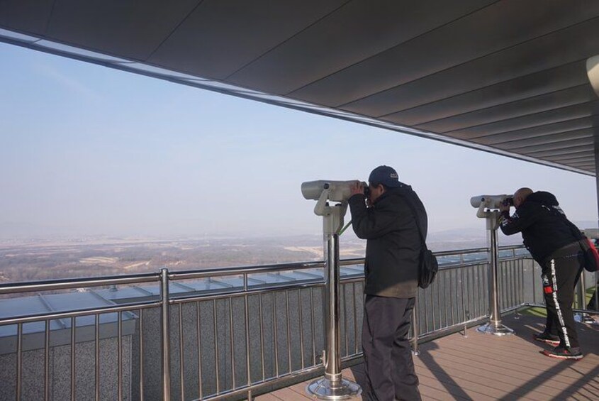 Dora observatory 2