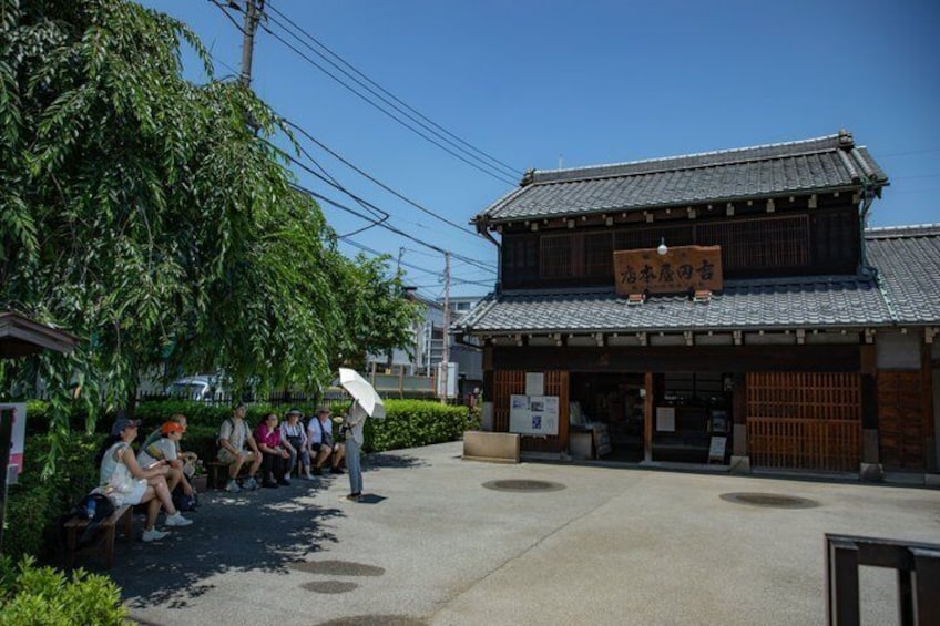 The Old Quarter of Tokyo - Yanaka Walking Tour 5