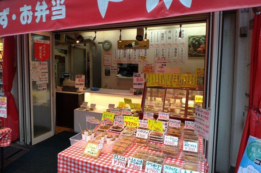 Local snacks at Yanaka Ginza shopping street 5