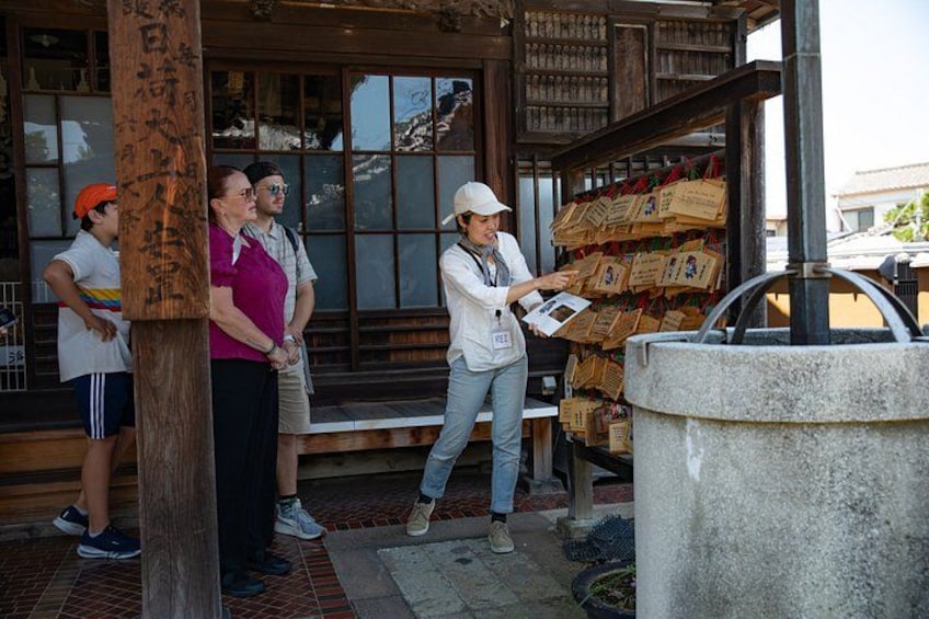The Old Quarter of Tokyo - Yanaka Walking Tour 2