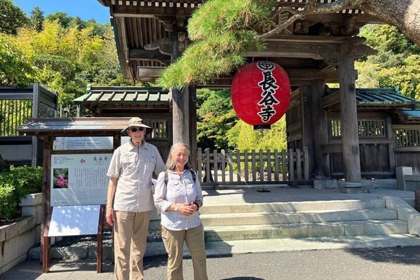 Yokohama & Kamakura in 1 Day Tour with Licensed Local Guide 4