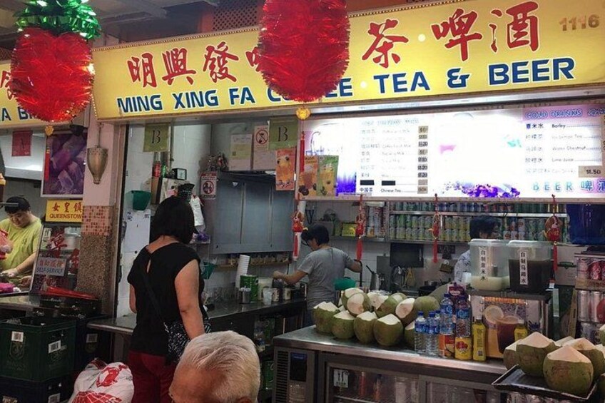 Singapore: Chinese, Indian & Arabic Quarters, Culture & Food Tour 3