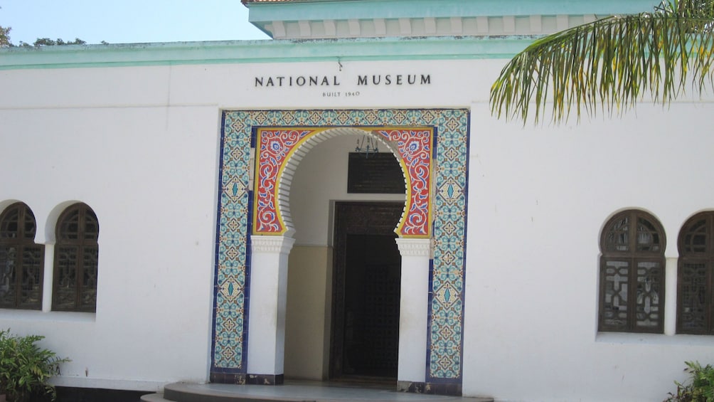 Entrance to the National Museum in Salaam