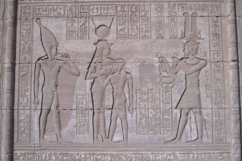Dendera Temple Mammisi Outer wall 2