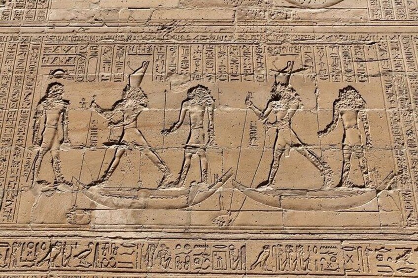 Edfu Temple 2
