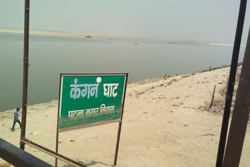 Kangan Ghat