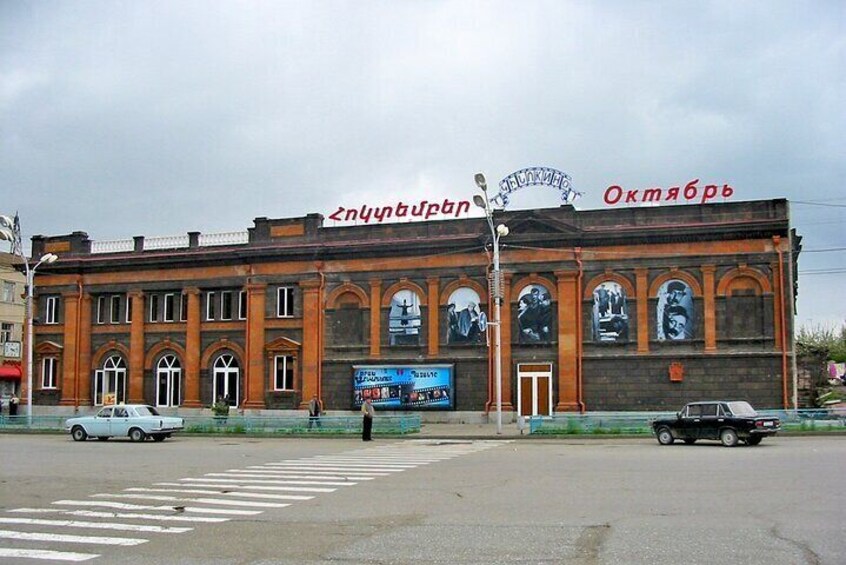 Gyumri, Black Fortress, Urban Life (Dzitoghtsyan) Museum