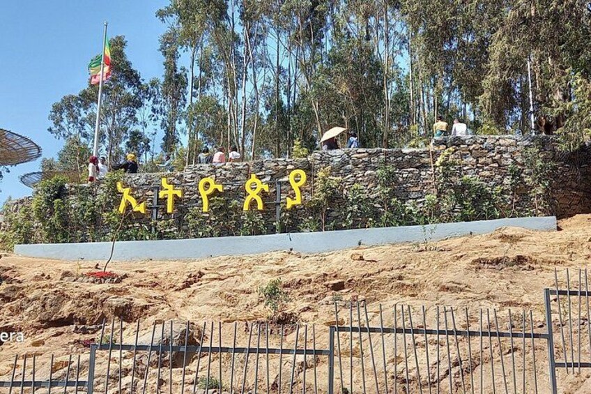 Prepare for the Best Day Tour in Addis Ababa 2