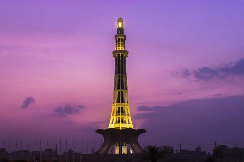 The historical City of Lahore 2