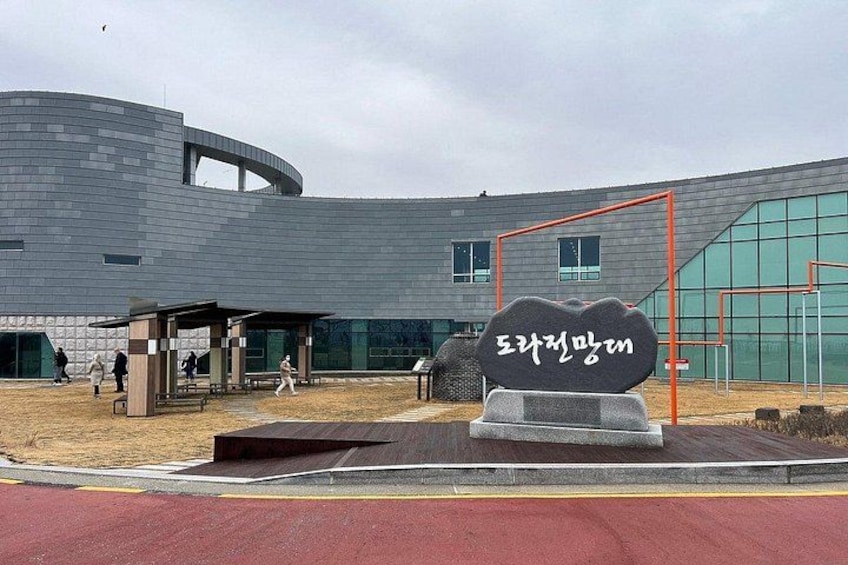 Best DMZ Tour Korea from Seoul (Suspension Bridge & JSA Museum) 3