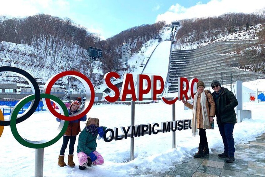 Okurayama Jump Studium in January 3