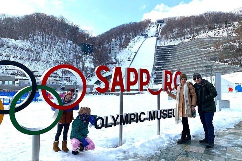 Okurayama Jump Studium in January 3