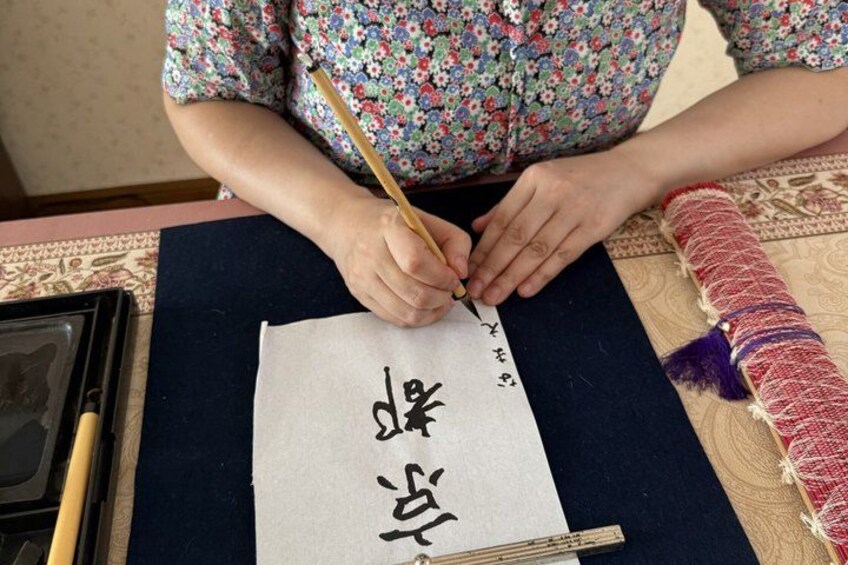 Private Kyoto Cooking Class & Tea Ceremony in Emika's Home 3