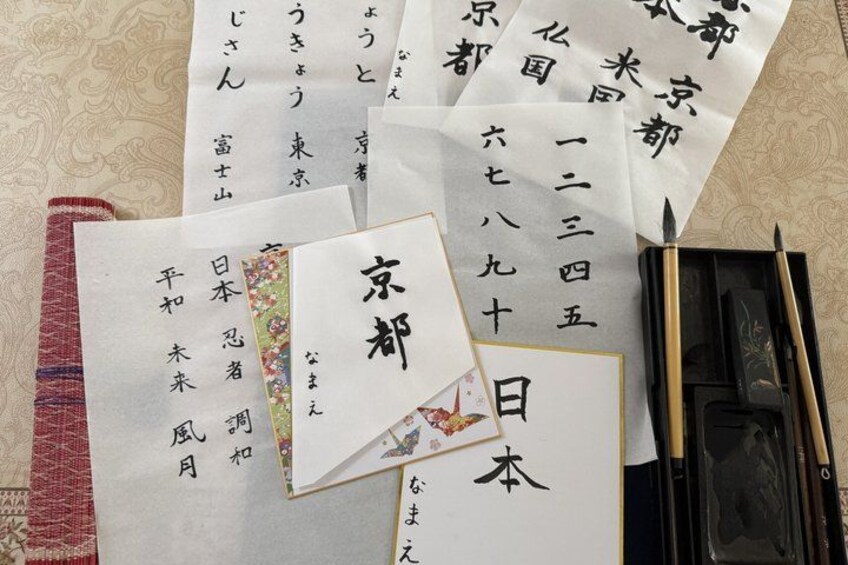 Private Kyoto Cooking Class & Tea Ceremony in Emika's Home 2