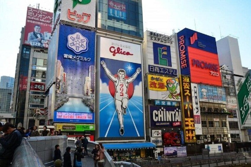 Osaka Private Tour by Public Transportation from Kyoto 3
