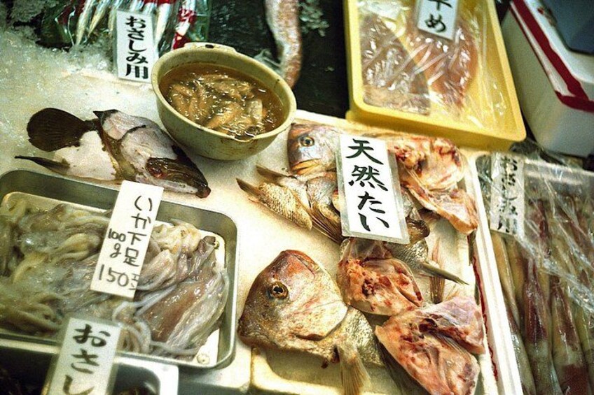 Yanagimachi Rengo Market 2
