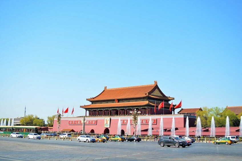 Tian'anmen Square 5
