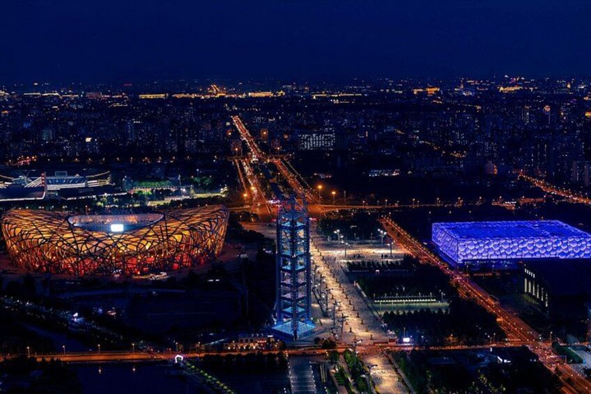 Beijing Olympic Park 5