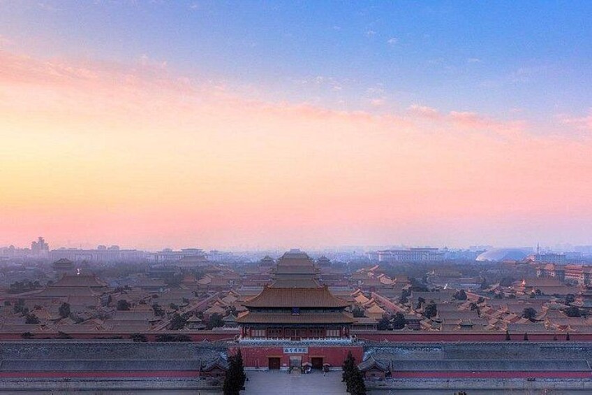 Beijing Forbidden City Ticket Booking (Optional: guide service) 4